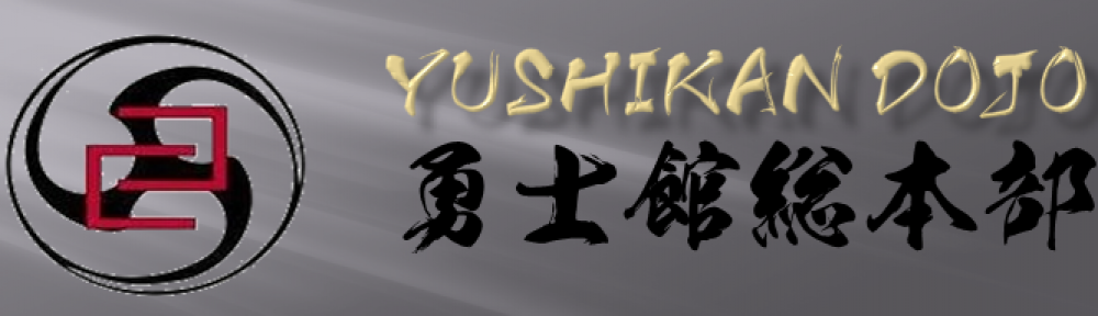 Yushikan
